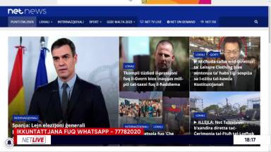 Net Live - NET On Demand
